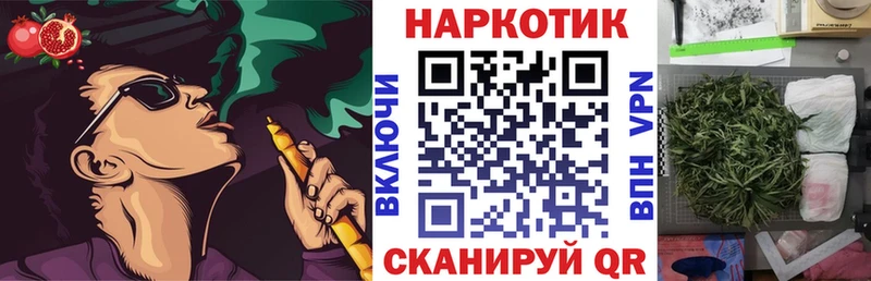 Что такое Курильск Конопля  Alpha-PVP  Гашиш  Меф мяу мяу  COCAIN 