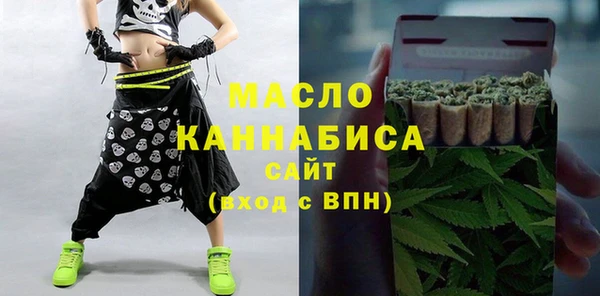 гидропоника Баксан