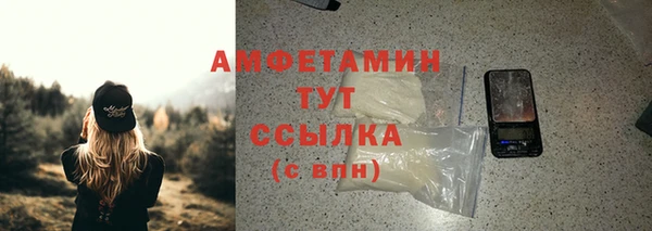 гидропоника Баксан