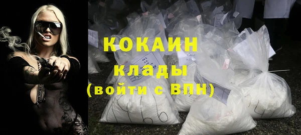 гидропоника Баксан