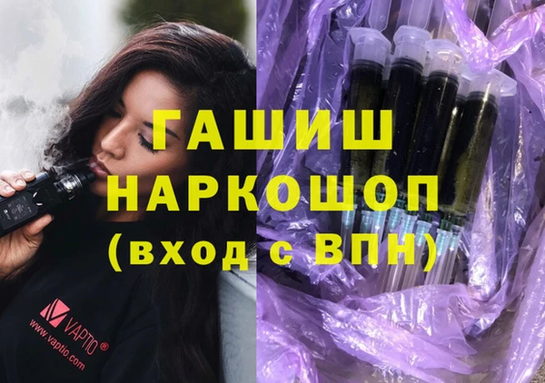 гидропоника Баксан