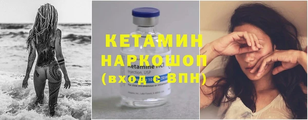 кокс Балабаново