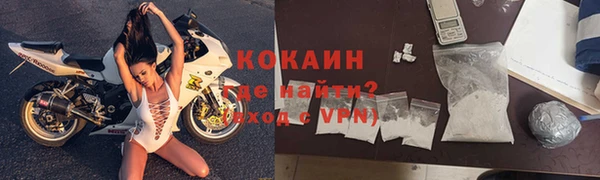 кокс Балабаново