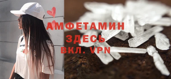 кокс Балабаново