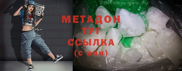 гидропоника Баксан