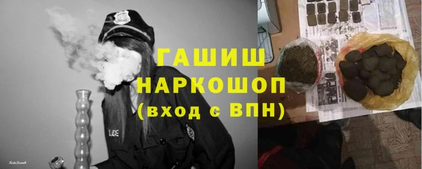 кокс Балабаново