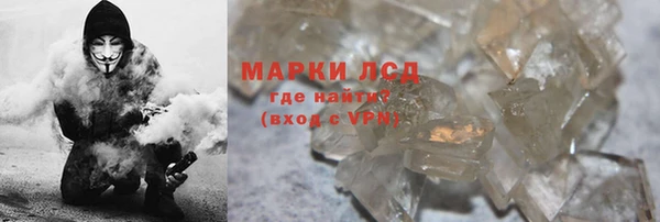 гидропоника Баксан