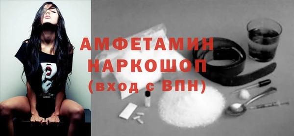 гидропоника Баксан