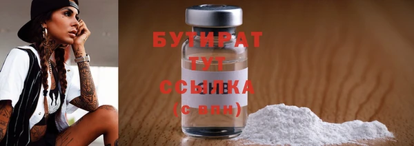 кокс Балабаново