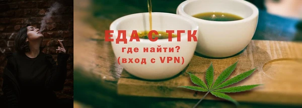 кокс Балабаново