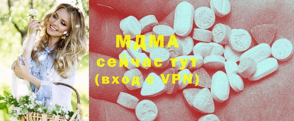 кокс Балабаново