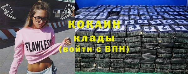кокс Балабаново