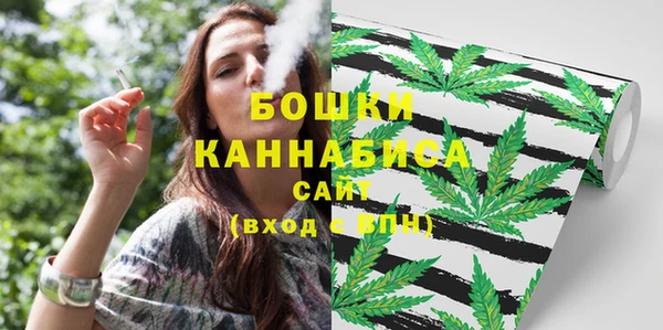 гидропоника Баксан
