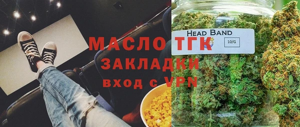 гидропоника Баксан