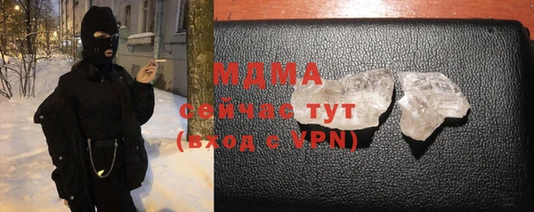 кокс Балабаново