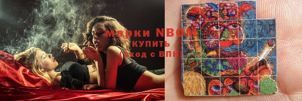 кокс Балабаново