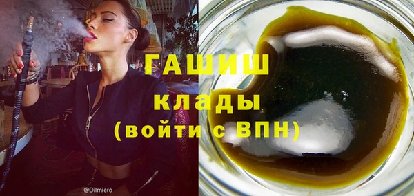 гидропоника Баксан