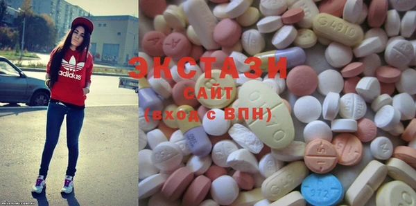 герыч Балахна