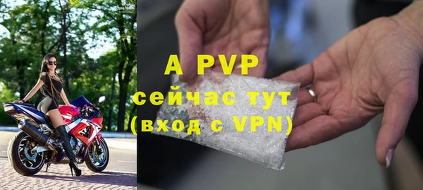 гидропоника Баксан