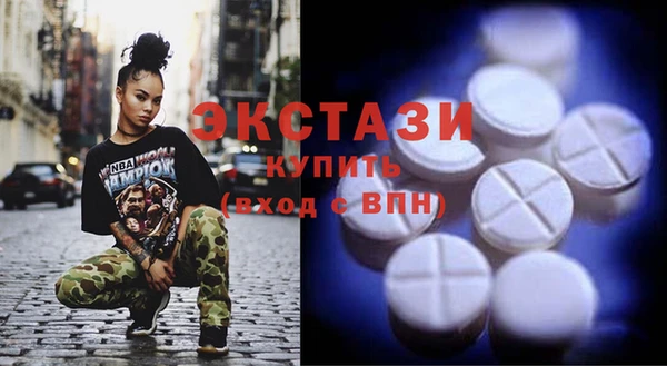 spice Арсеньев