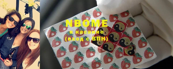 гидропоника Баксан