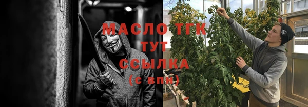 гидропоника Баксан