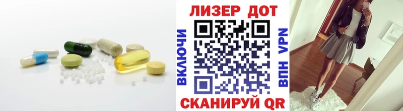 купить наркотик  Курильск  ЛСД экстази кислота 