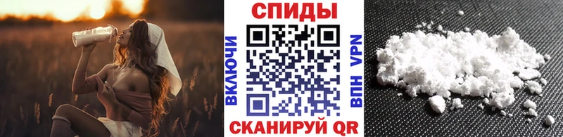 гидра ONION  Курильск  Первитин витя 